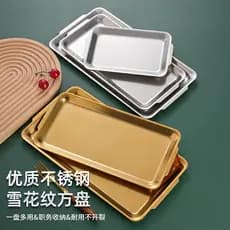Placa retangular de aço inoxidável estilo coreano, prato dourado espesso para churrasco, prato de Sushi, bandeja criativ