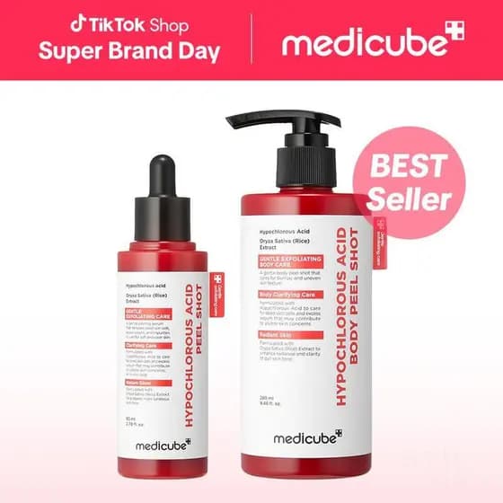 [medicube] Essência de Casca de Arroz com Ácido Hipocloroso (para rosto e corpo) |     Sérum esfoliante suave para remov