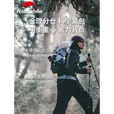 Naturehike Norueguês Série Hélio Caminhadas Ao Ar Livre Mochila de Viagem de Grande Capacidade À Prova D 'Água
