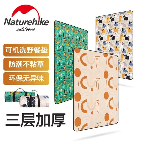 Naturehike Naturehike tapete de piquenique para bebês, tapete à prova de umidade para piquenique ao ar livre, pano de pi