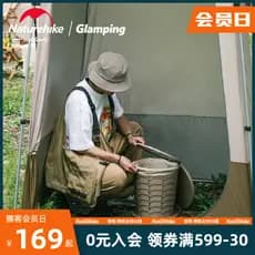 Naturehike Naturehike banheiro dobrável para acampamento, lata de lixo portátil para viagem ao ar livre, banheiro de eme
