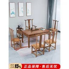 Móveis de mogno Wenge mesa de chá cadeira combinação novo estilo chinês mesa de chá de madeira maciça Kung Fu mesa de ch