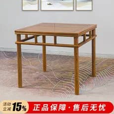 Móveis de mogno wengué oito mesa imortal quadrada mesa de jantar doméstica toda madeira maciça mesa de lazer chinês mesa