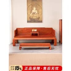 Móveis de mogno jacarandá Arhat cama estilo chinês cama de madeira maciça Tata ouriço vermelho sândalo clássico concubin