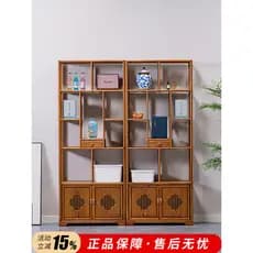 Wenge Bogu rack de mogno antigo rack de chá prateleira novo estilo chinês madeira maciça sala chá duoaoge estante