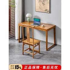 Asa de frango mesa de madeira mesa de chá dupla utilização mesa de mogno nova mesa de caligrafia chinesa toda madeira ma