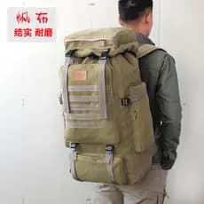 Retro ferramentas mochila de grande capacidade mochila de viagem dos homens mochila de lona saco de bagagem estudante vi