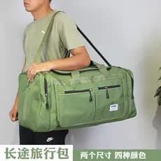 Bolsa de viagem portátil para bagagem de roupas de grande capacidade, armazenamento dobrável masculino, leve, versão cor