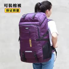 80L Super grande capacidade mochila masculina ao ar livre saco de escalada viagem mochila feminina viagem bagagem de lon