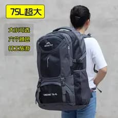 75L Super grande capacidade leve à prova dwaterproof água viagem ao ar livre saco de escalada grande mochila masculina v