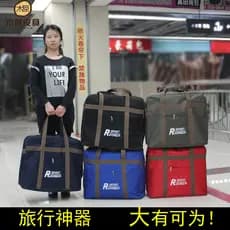 Tamanho grande engrossado à prova dwaterproof água Oxford pano mochila feminina portátil saco de viagem masculino entrad