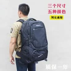 Três tamanhos grande capacidade caminhadas ao ar livre escalada viagem à prova dwaterproof água mochila bagagem masculin