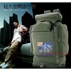 80L Extra Grande Capacidade Engrossado Mochila de Lona de Viagem Casual Bolsa Grande Caminhadas Bolsa de Colcha de Traba