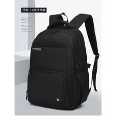 Mochila de viagem masculina mochila de viagem leve 2025 novo estilo masculino Ultra-leve trabalho Commuter grande capaci