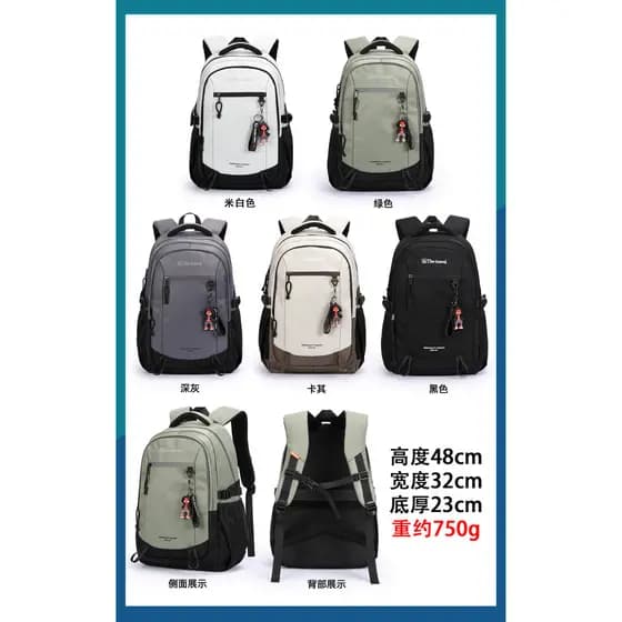 Mochila de viagem masculina 2026 novo estilo masculino estudante universitário Commuter mochila masculina júnior estudan
