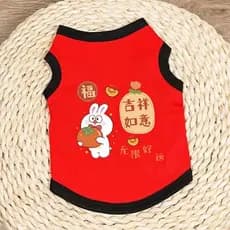 Roupas para cães e gatos, anti-queda de pelos, finas, para primavera/verão, estilo colete, sem mangas, fofas, para filho