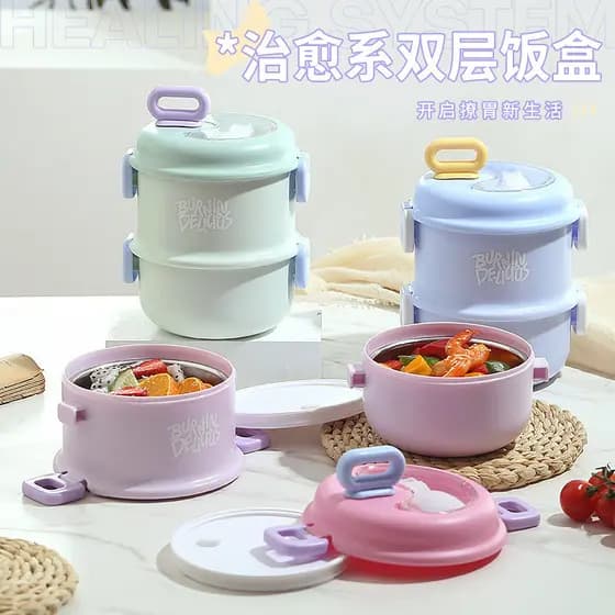Cura dupla camada isolada lancheira trabalhador de escritório portátil pequena caixa de sopa Congee copo caixa de café d