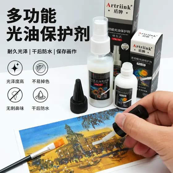 Artriink escudo multifuncional polonês protetor pintura a óleo gesso boneca Anti-poeira brilho agente de polimento