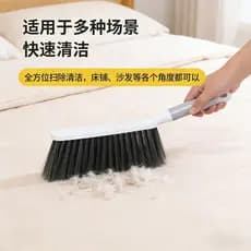 Multifuncional escova macia casa quarto cama varrendo ferramenta útil cama escova de limpeza completa limpeza rápida
