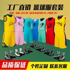 Uniforme de basquete personalizado terno masculino uniforme da equipe estudante verão competição treinamento esportes im