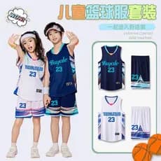 Crianças uniforme de basquete terno meninos meninas mesa Badminton roupas esportivas de secagem rápida estudantes da esc