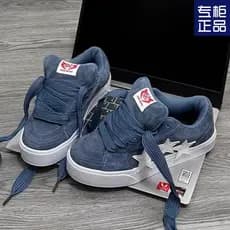 I62P Exclusivo Tênis Feminino de Couro Retrô Casual Design Original Estrela Vermelha Outono 2024 Novo Estilo IQ9P