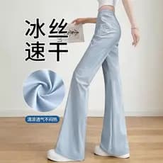 Calças protetoras solares Micro-Lap de seda gelo mulheres verão estilo fino 2026 novo estilo Drape Casual de secagem ráp