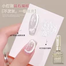 Cola de esmalte de olho de gato de cristal de lâmpada pequena 2024 novo estilo Super brilhante cola estroboscópica All-M