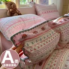Classe A conjunto de quatro peças algodão puro cama colcha capa lençol colcha capa lençol dormitório estudante três