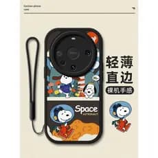 Viagem Nubey Adequado para Huawei mate60pro Capa de telefone p50/40