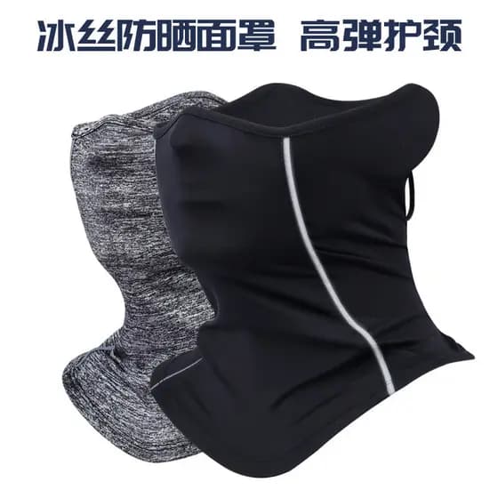 Verão novo estilo de seda gelo protetor solar máscara masculina primavera verão ao ar livre ciclismo pesca babador colar