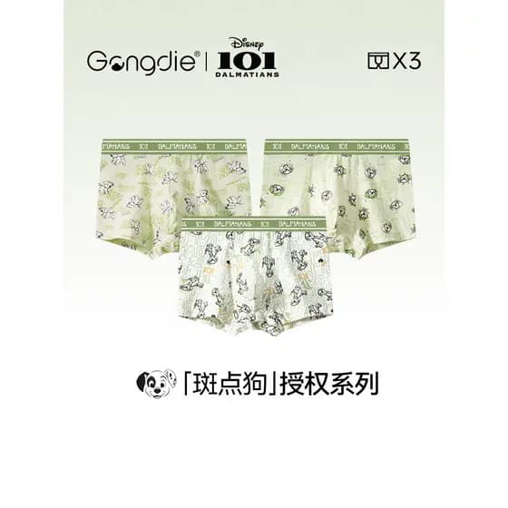 3 peças|Gongdie Disney Spotted Dog Cuecas boxer masculinas antibacterianas virilha boxer cuecas respiráveis tamanho gran