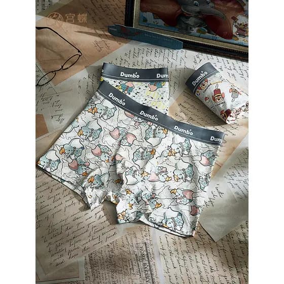 3 peças|Gongdie Disney Dumbo Cueca boxer masculina respirável antibacteriana virilha cueca boxer tamanho grande