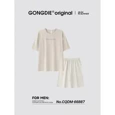 Gongdie [pode usar fora] Conjunto de pijama masculino de algodão puro com letras para casa, Casual, tamanho grande, mang