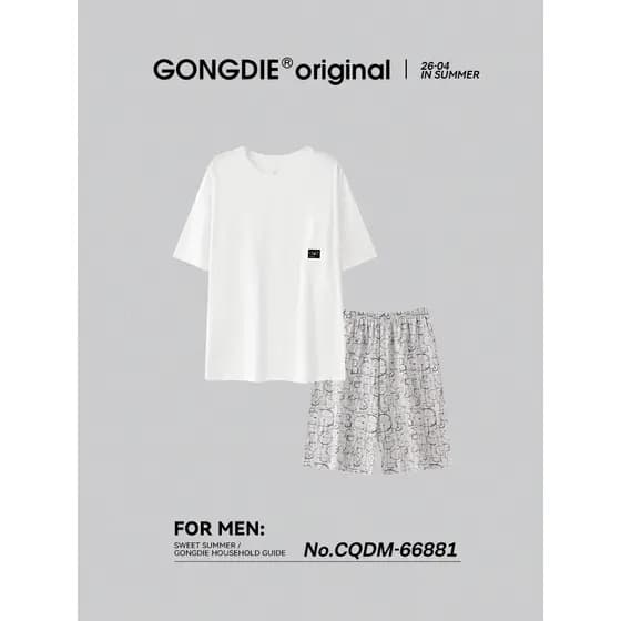 Gongdie [pode usar fora] pijamas de manga curta de algodão puro masculino estudantes adolescentes Plus Size em torno do