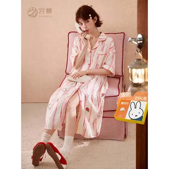 Gongdie [tipo legal] Miffy verão camisola de manga curta senhoras bonito dos desenhos animados listrado Cardigan pijamas