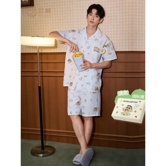Gongdie [Tipo de sensação legal] Crayon Shin-Chan Pijama masculino de algodão nuvem desenho animado fofo roupa externa d