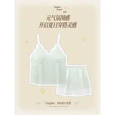 Gongdie [tipo legal] verão novo estilo pijamas de seda gelo feminino rendas com almofada no peito com decote em V estili