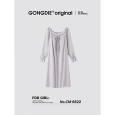 Gongdie [leve macio] primavera outono camisola feminina de manga comprida seda gelo doce comprimento médio renda Homewea