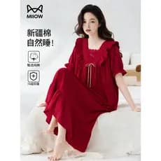 Gato camisola feminina verão puro algodão vermelho de manga curta feminino verão begônia vermelho pijamas feminino 2026