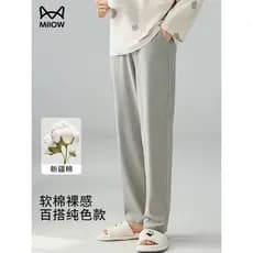 Gato pijama calças masculinas de algodão puro verão meninos separado estilo fino pode usar fora das calças masculinas da
