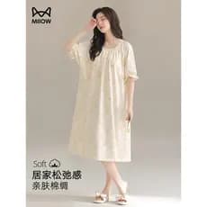 Gato camisola feminina verão com almofada no peito feminino High-End sentir algodão seda verão bonito pijamas feminino 2