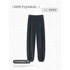 2026 novo estilo outono inverno forro de lã engrossado calças de pijama masculino Coral velo pijamas juventude flanela c