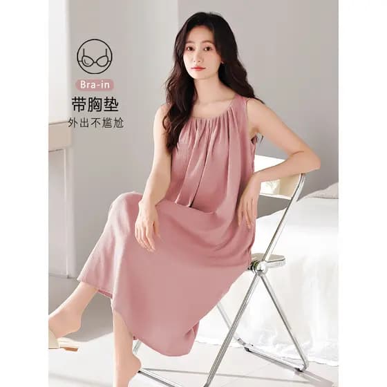 Camisola feminina verão nuvem algodão com almofada no peito colete de verão feminino elegante Homewear pijamas feminino