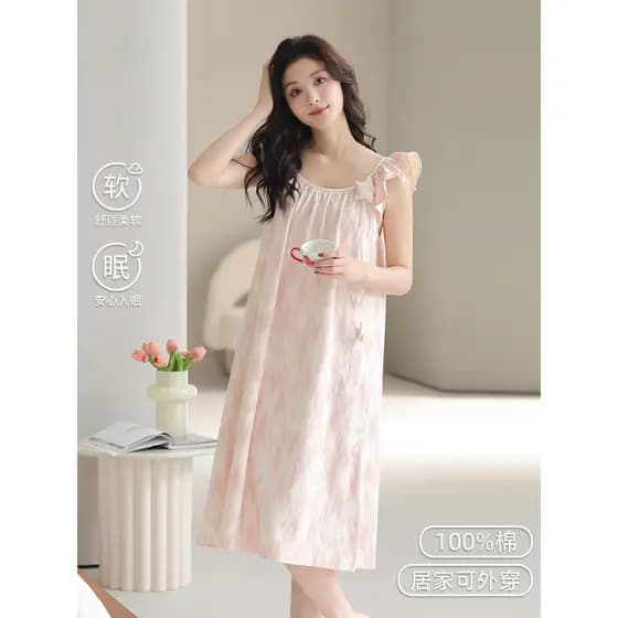 Fenteng Ke'an camisola feminina verão puro algodão feminino High-End colete macio pijamas femininos 2026 novo estilo ver