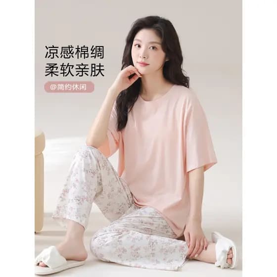 Fenteng Ke'an pijamas femininos 2026 novo estilo verão algodão seda verão fino calças de manga curta feminino Homewear v