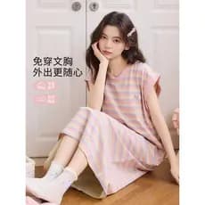 Fenteng Ke'an camisola feminina verão puro algodão colete com almofada no peito tamanho grande pijamas estáticos feminin