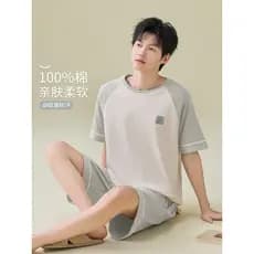 Fenteng Ke'an Pijama Masculino Verão Puro Algodão 2026 Novo Estilo Fino Manga Curta Plus Size Único Homewear Verão