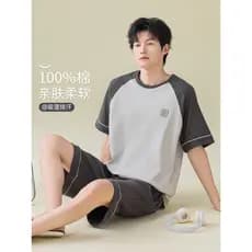 Fenteng Ke'an pijamas masculinos 2026 novo estilo verão puro algodão fino de manga curta tamanho grande costura Loungewe