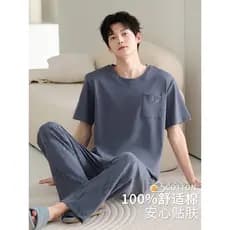 Fenteng Ke'an pijamas masculinos verão 2026 novo estilo puro algodão calças de manga curta meninos azul Homewear verão